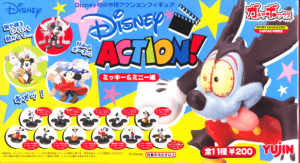 ガチャボックス『Disney ACTION!！ミッキー＆ミニー編』店頭ボックス