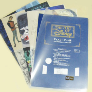 東京メトロ・スタンプラリー『ディズニーアート展』カード