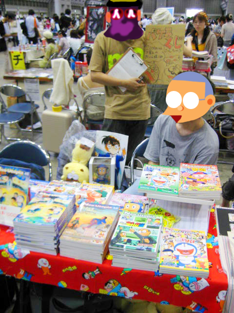 コミケ/開場後、ブースにて