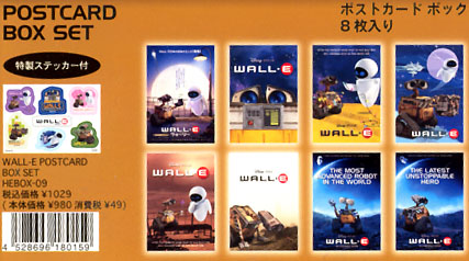 WALL-E / POSTCARD BOX SET