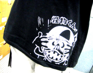 T-shirt/怪物くん（変身）バックプリント