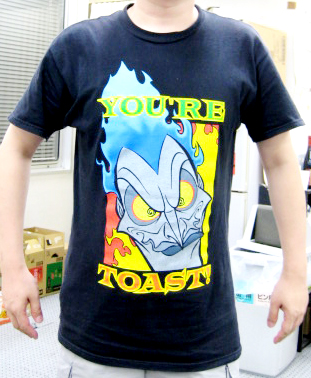 T-shirt/ HADES (HERCULES) You're Toast!