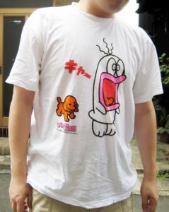 T-shirt/オバケのＱ太郎　ドッキリＱ太郎（1994）バンプレスト