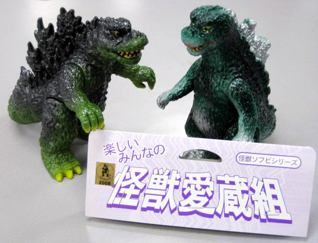 特価超激得 ヤフオク! - 怪獣愛蔵組 ゴジラ ソフビ スラッシュ... hcmc