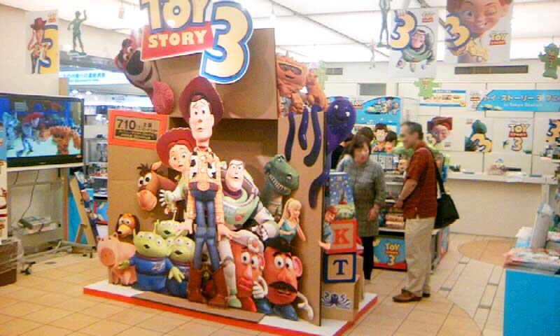 Toy Story 3 Fair at TOKYO Station
