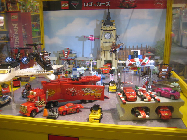 LEGO CARS series