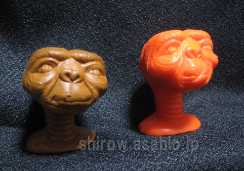 E.T. / Bootleg toys "Soft Head"
