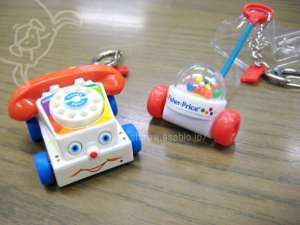 Keychain/ Classic Chatter Phone & Corn Popper /by BASIC FUN