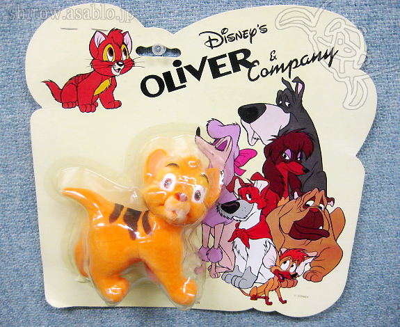 Disny's Oliver and Company figure toy / Sears Exclusive (1988)