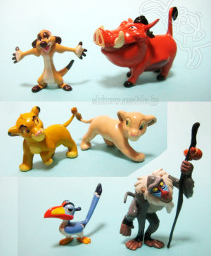 Figurine Play set MOVIE FRIENDS seriers 1/LION KING/by Yutaka (1995)