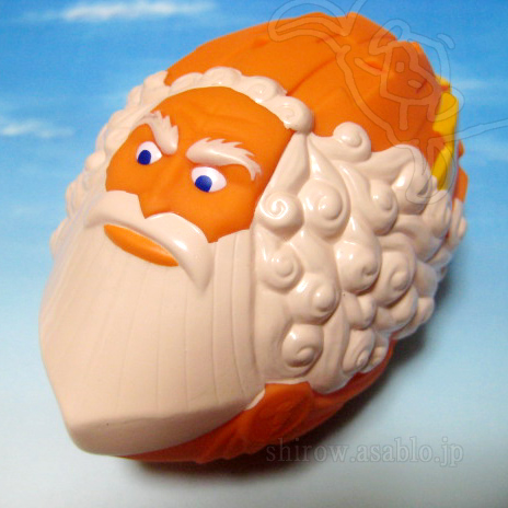 McDonald's Happy Meal Toy / ZEUS Football (1998)