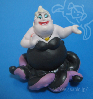 PVC Figurine/LITTLE MERMAID Ursula （1989）by apllause