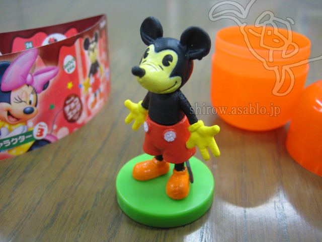 Choco-Egg Disney 3 (Furuta)/ Mickey Doll - SP Item