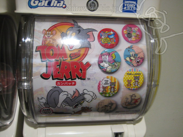 トムとジェリーの愉快な世界展/　カンバッジ（全8種）