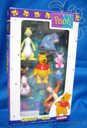 MOVIE FRIENDS / Winnie The Pooh / YUTAKA (1995)