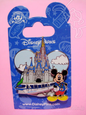 PINS/ WDW - Mickey Mouse and Monorail with Cinderella Castle　-SKU Number: 400005490712