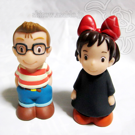 魔女の宅急便　指人形セット ジブリ - 魔女の宅急便 指人形 ジブリがいっぱいゆびにんぎょう