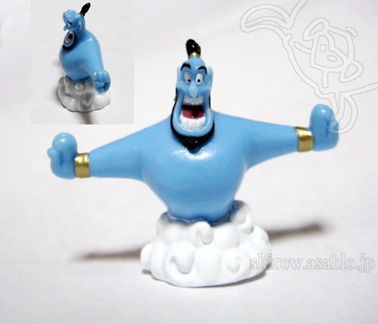 Disney's Aladdin Genie Mini Soft Mascot (SEGA JAPAN / 2005)/ Genie Puff of Smoke
