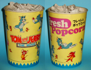 『トムとジェリーの大冒険』劇場ポップコーン紙カップ（1993）