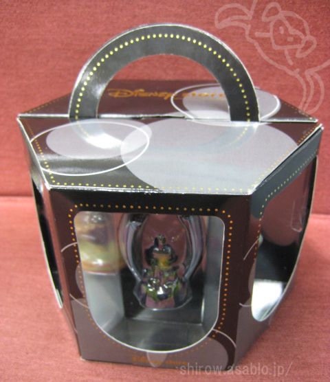 Tiny Kingdom / Fantasia Gift Box /by Disney Store 