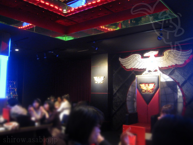 仮面ライダー・ザ・ダイナー　/ショッカー秘密基地風！