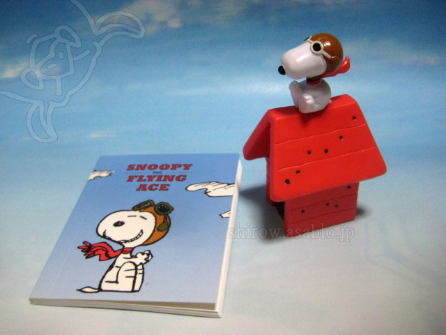 MEGA MINI KITS / (Peanuts) Snoopy The Flying Ace / from Running Press