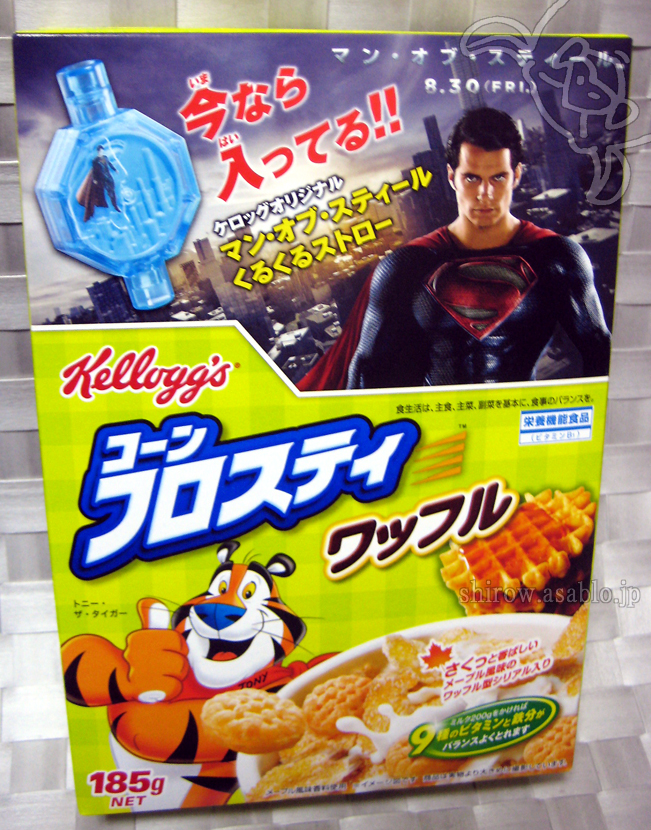 kellogg's corn frosty waffle(Japanese Package)/Inside Man of Steel Prize