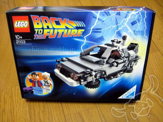LEGO / Back to the Future Time Machine - De Lorean